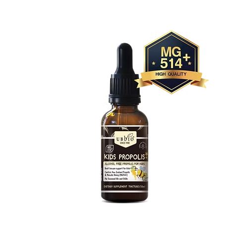 Propolis Tincture (For Kids)