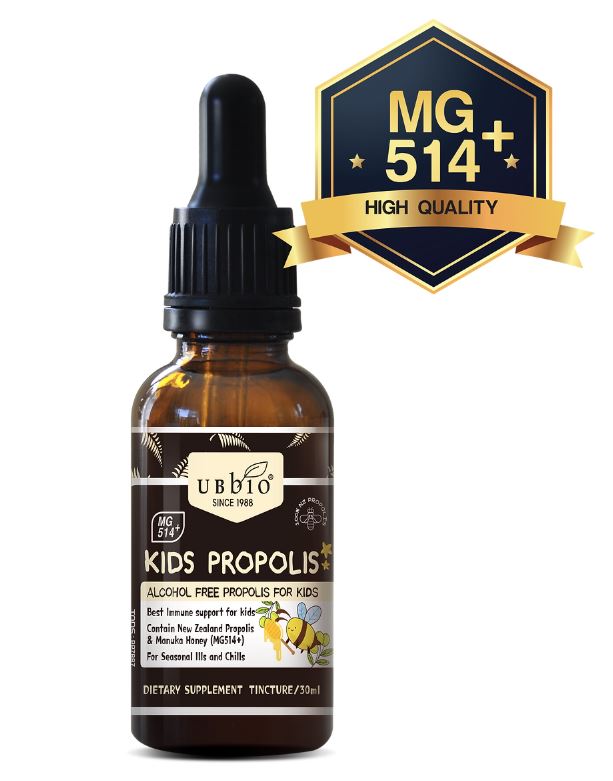 Propolis Tincture (For Kids)